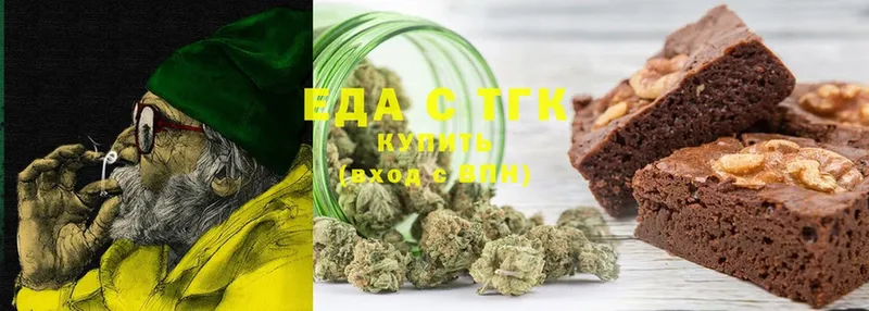 мориарти как зайти  Петушки  Canna-Cookies марихуана 