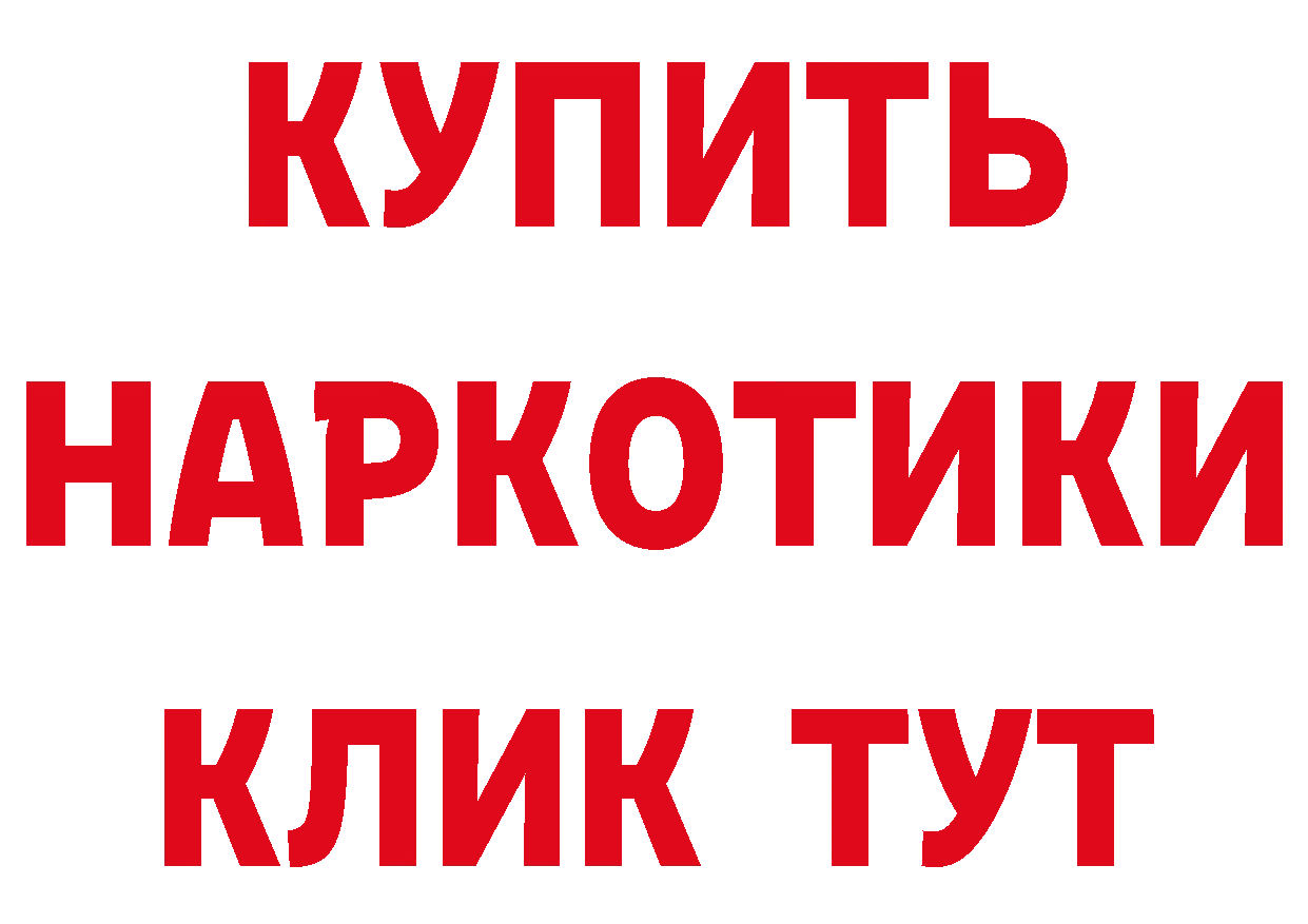 Канабис VHQ рабочий сайт это mega Петушки