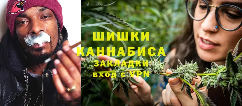 МАРИХУАНА LSD WEED  даркнет сайт  Петушки 